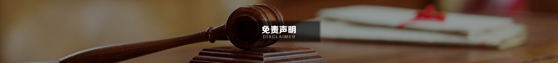 新利luck18体育·(中国)-官方网站