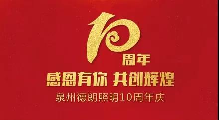 新利luck18体育·(中国)-官方网站
