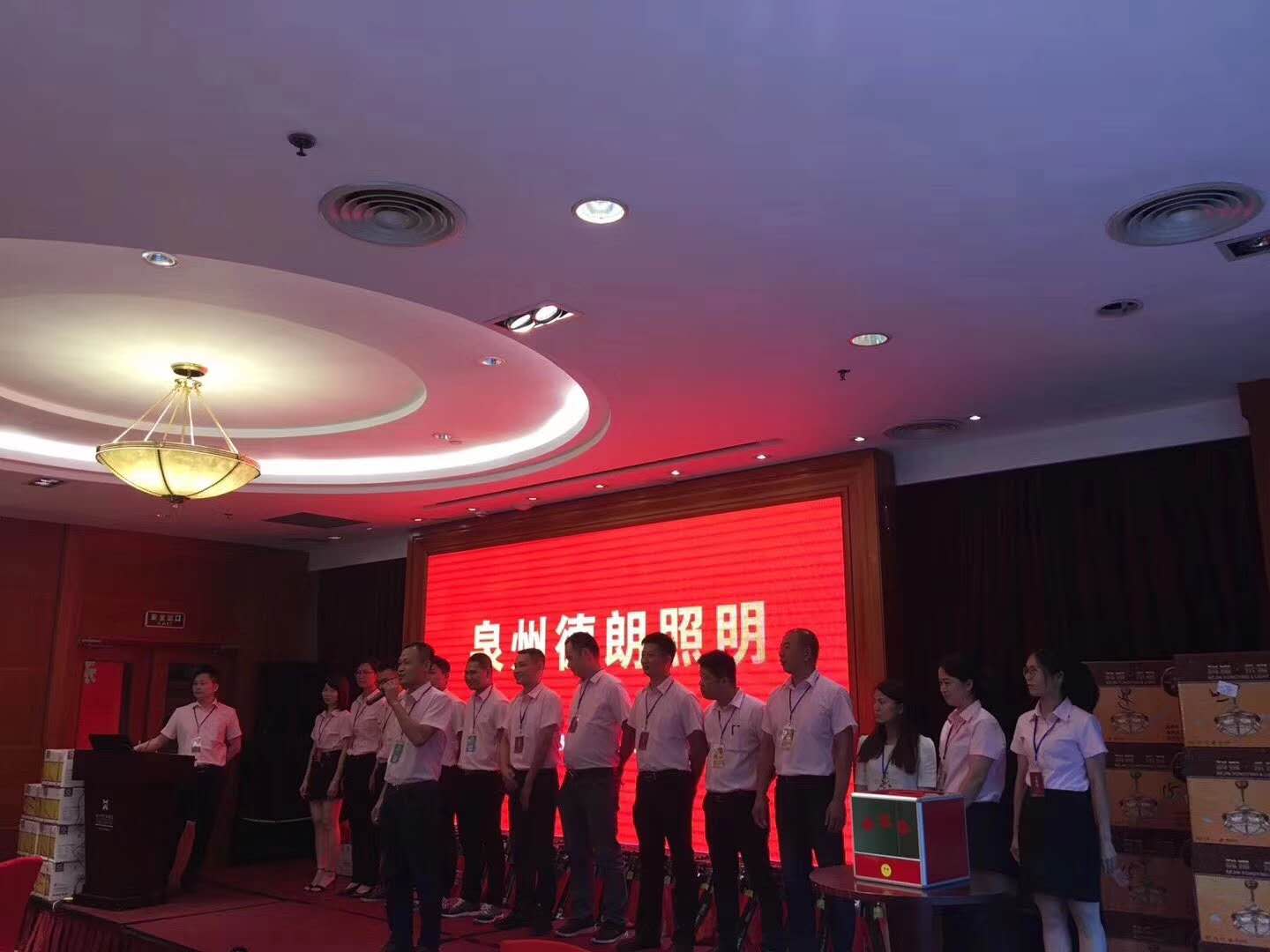 新利luck18体育·(中国)-官方网站