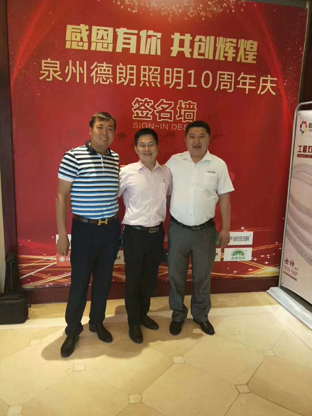 新利luck18体育·(中国)-官方网站