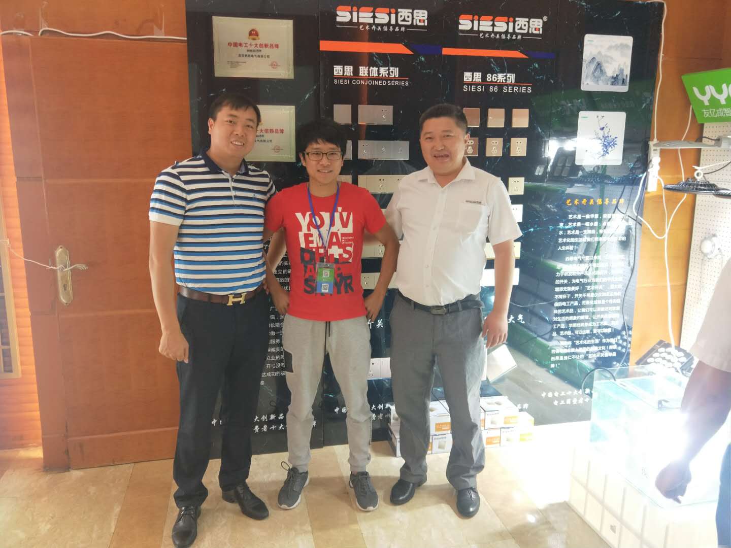 新利luck18体育·(中国)-官方网站