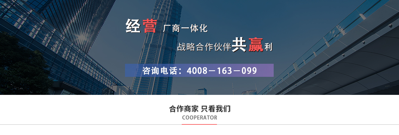 新利luck18体育·(中国)-官方网站