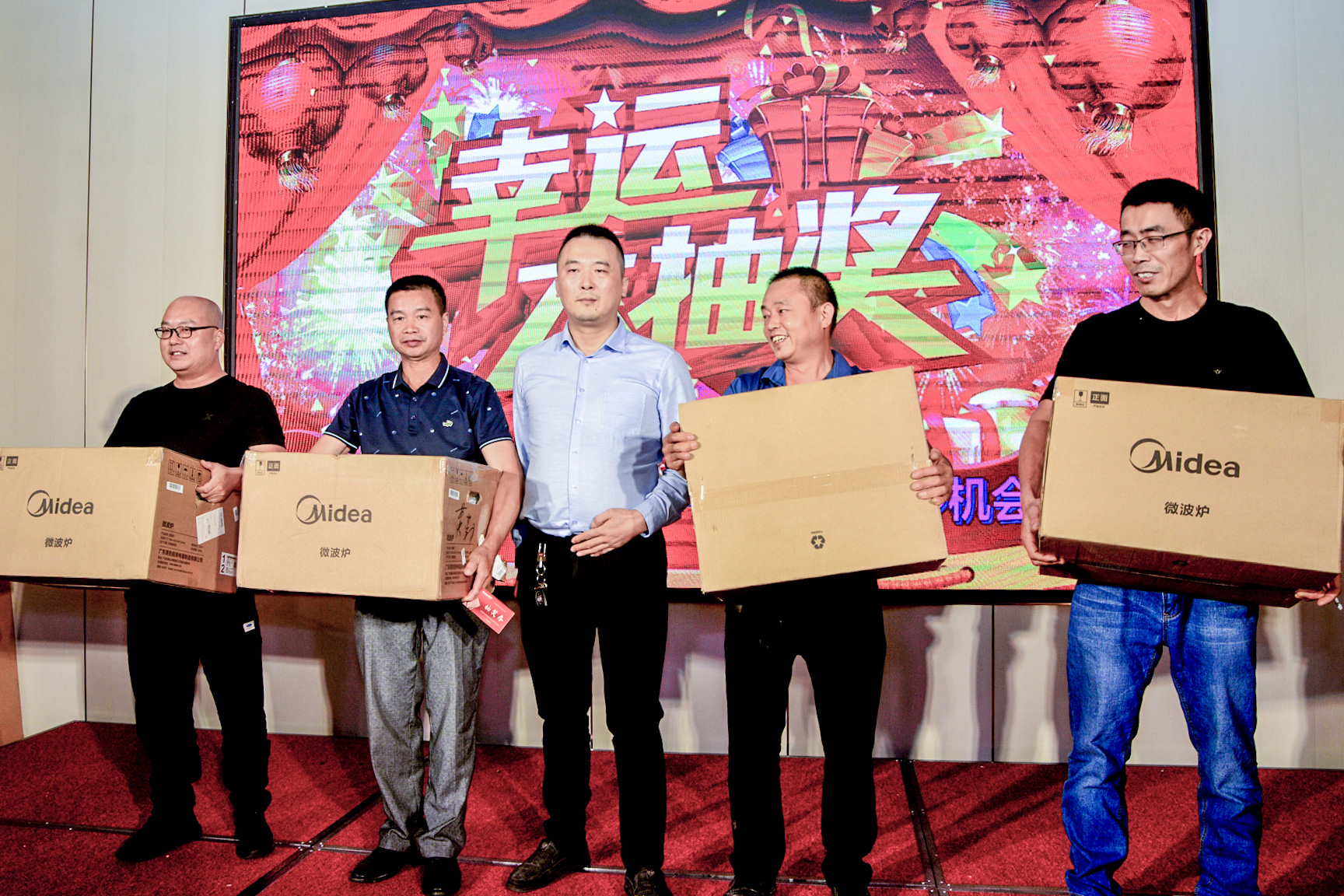 新利luck18体育·(中国)-官方网站