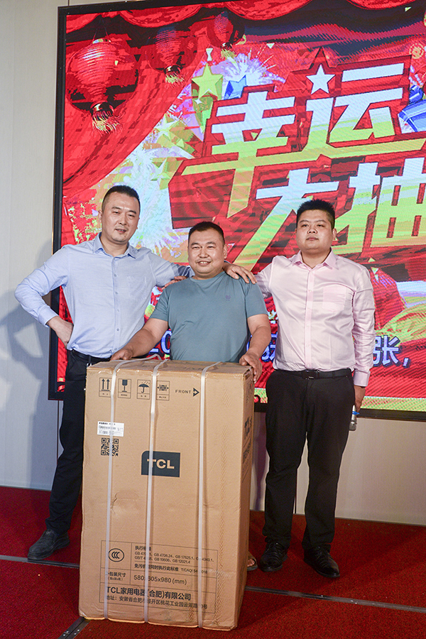 新利luck18体育·(中国)-官方网站