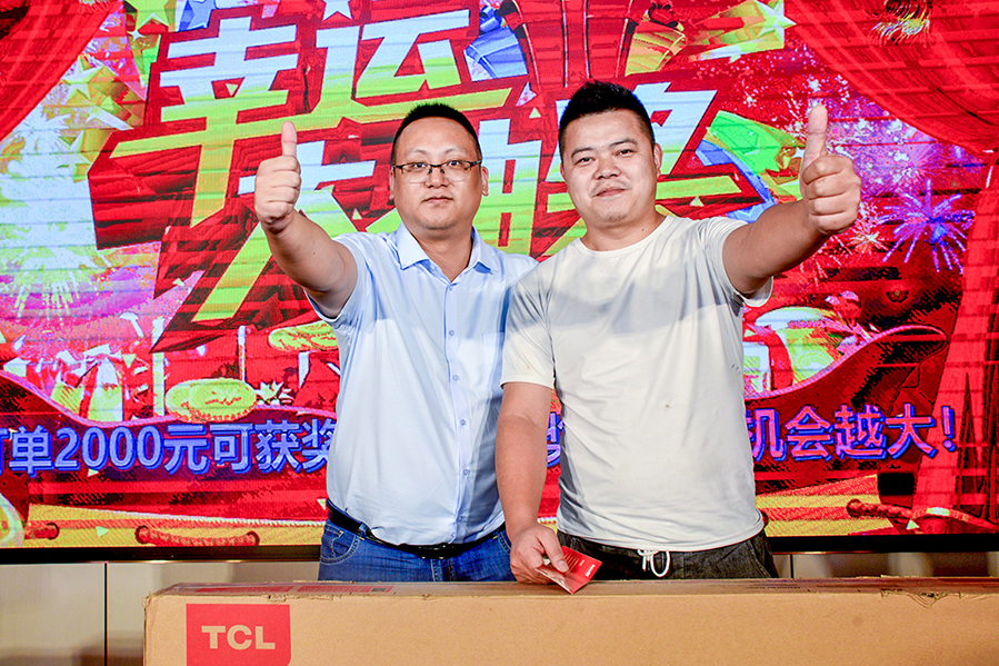 新利luck18体育·(中国)-官方网站