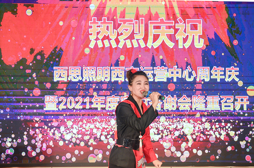 新利luck18体育·(中国)-官方网站
