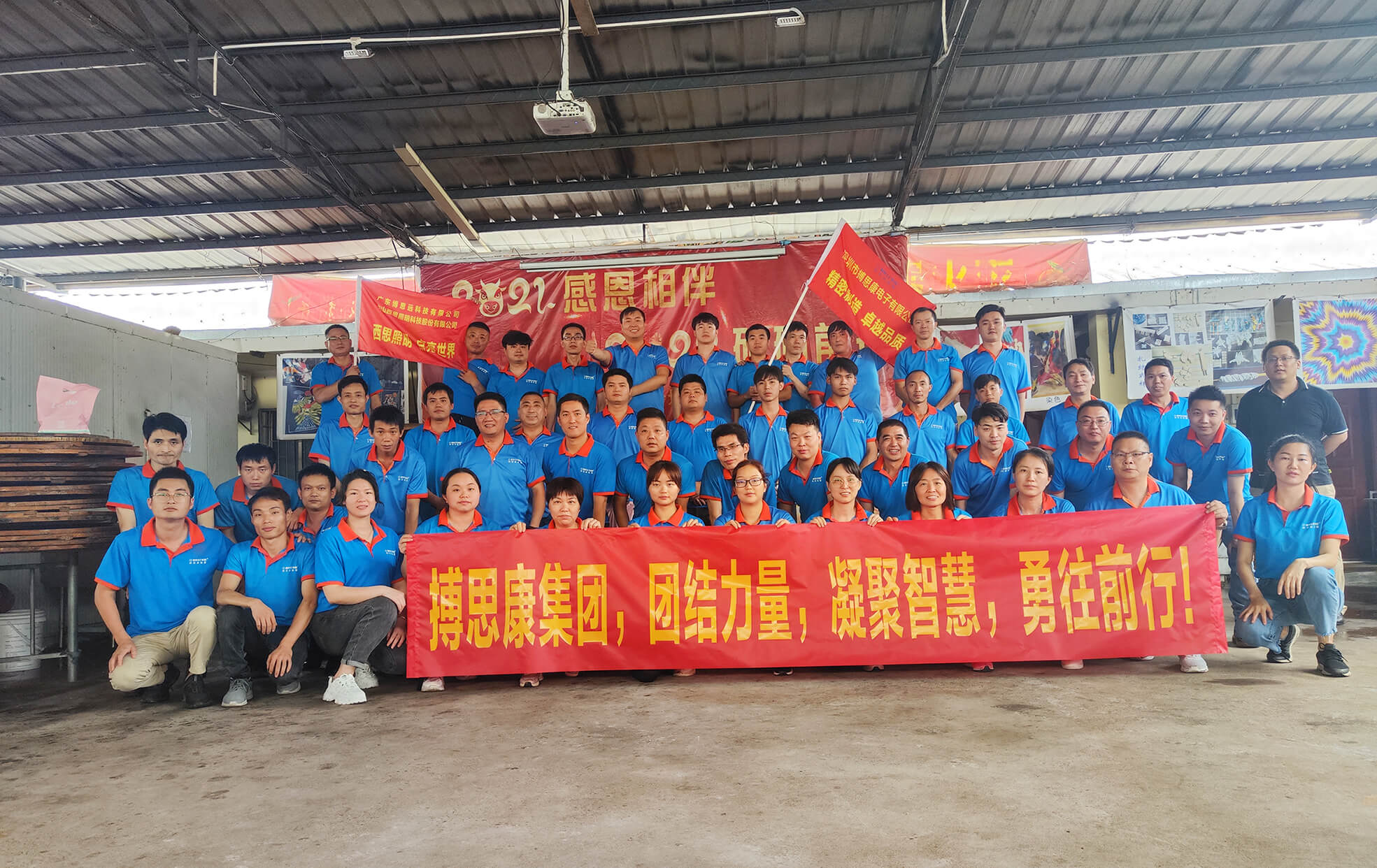 新利luck18体育·(中国)-官方网站