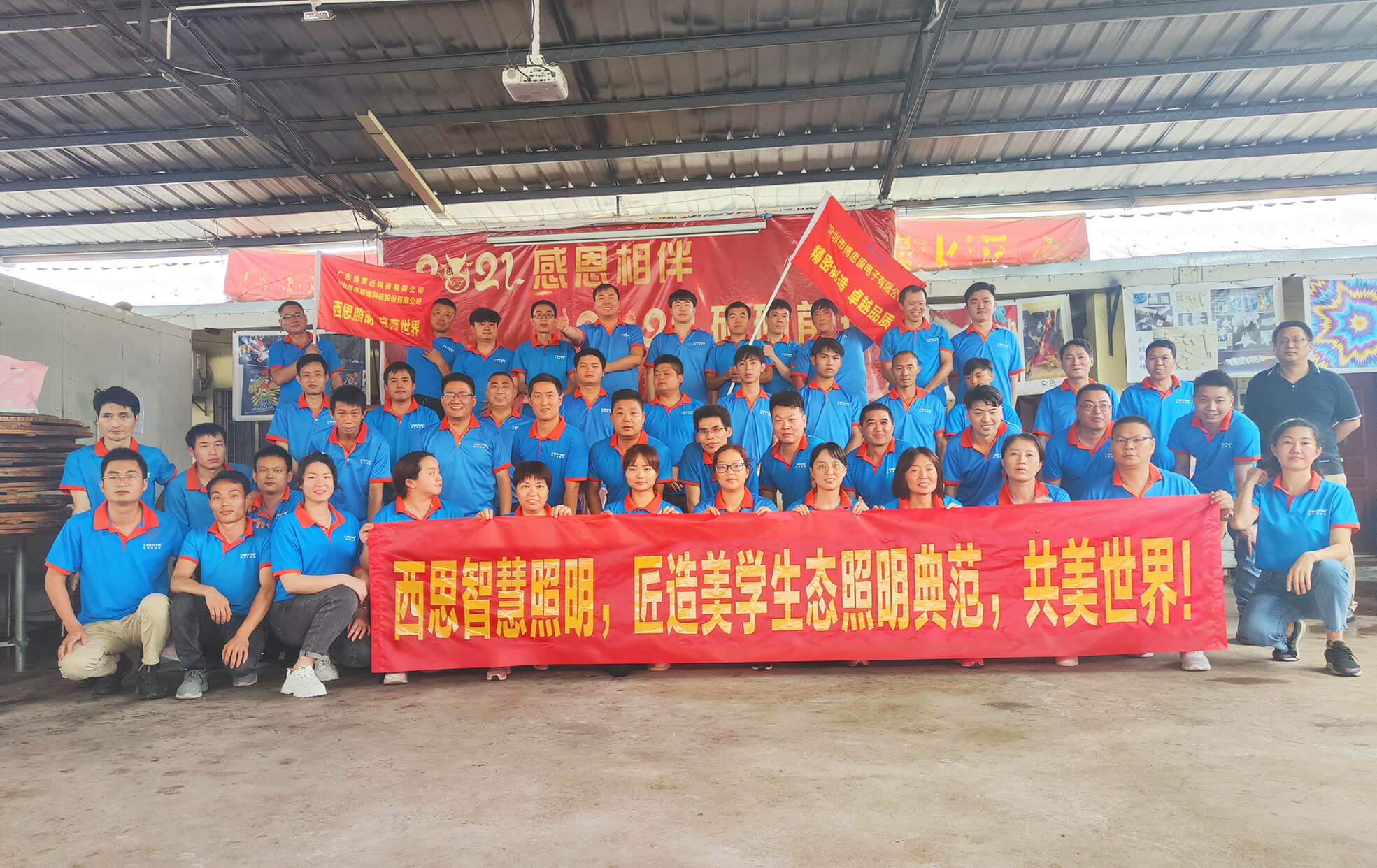 新利luck18体育·(中国)-官方网站