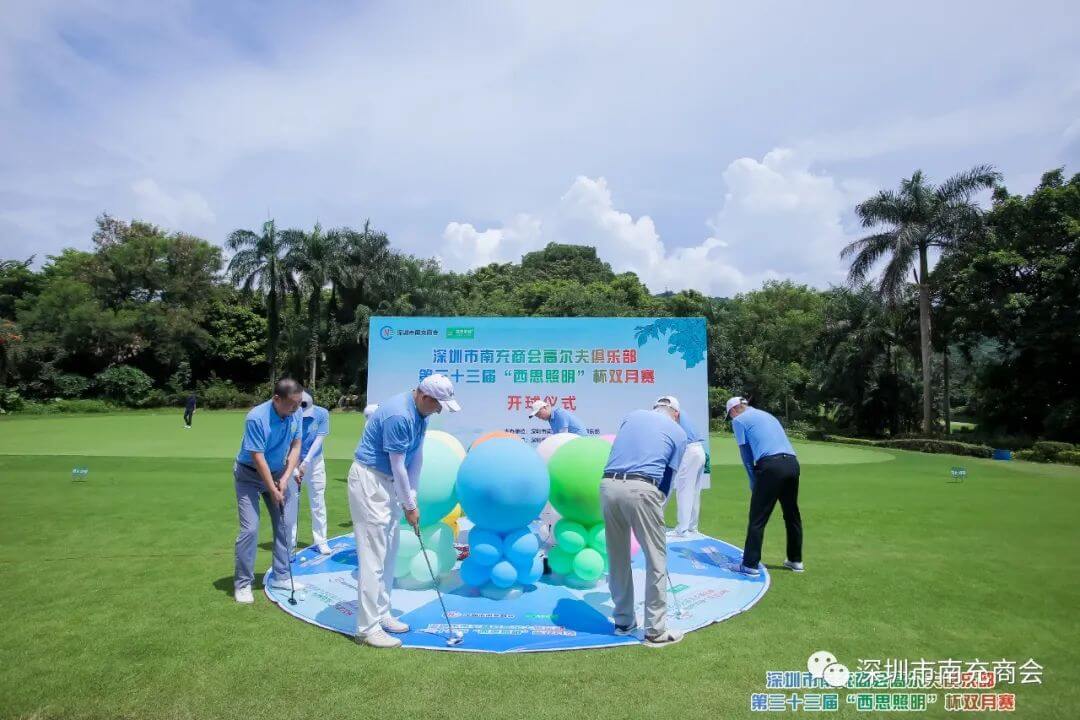 新利luck18体育·(中国)-官方网站