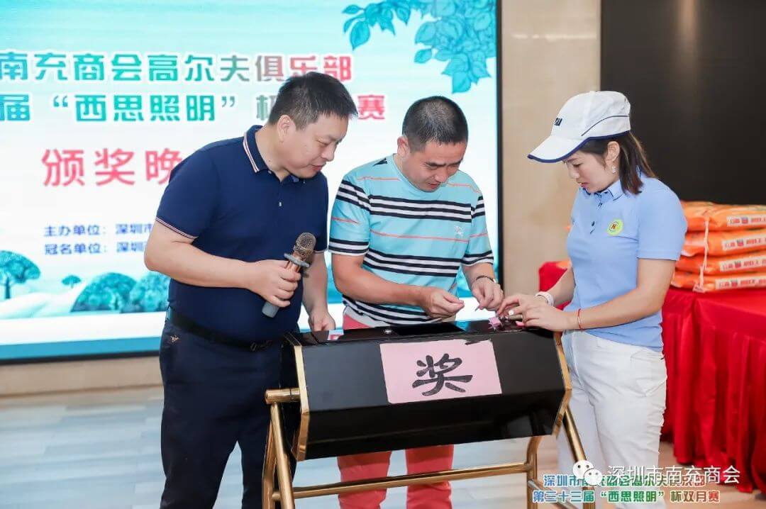 新利luck18体育·(中国)-官方网站