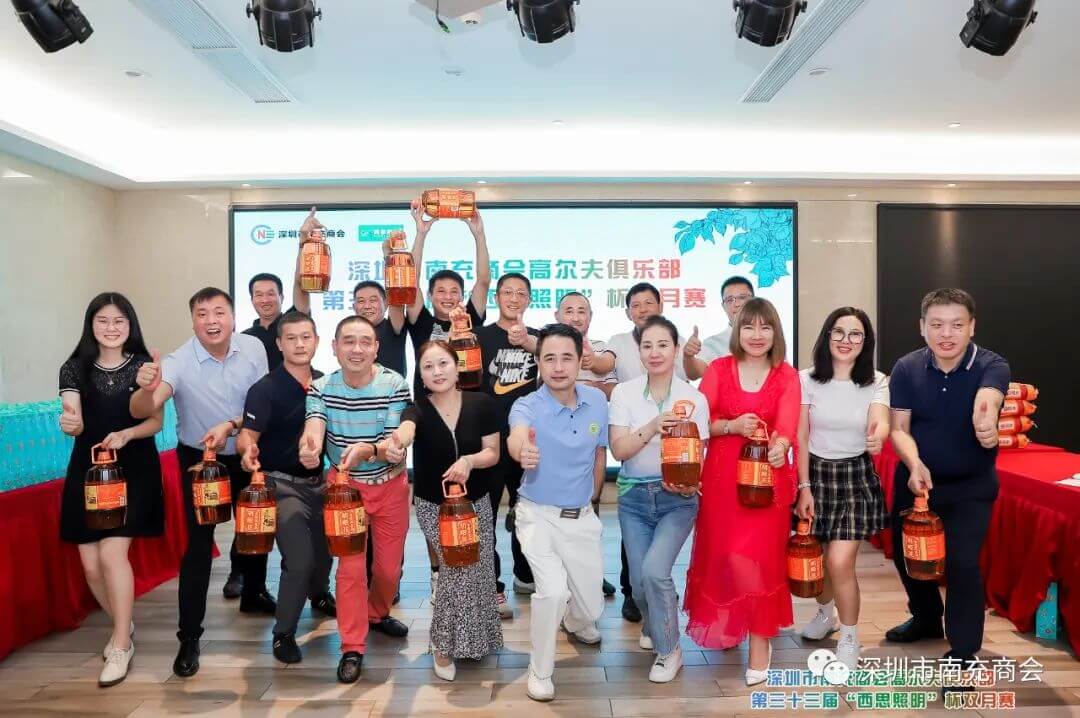 新利luck18体育·(中国)-官方网站