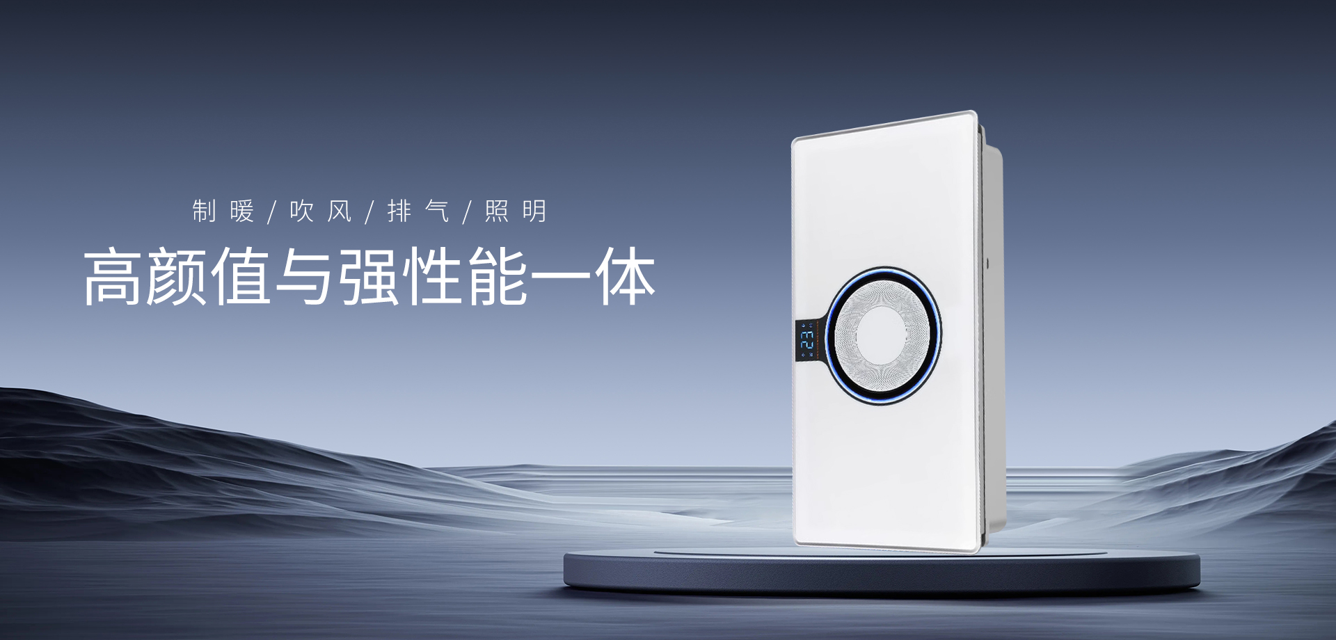 新利luck18体育照明